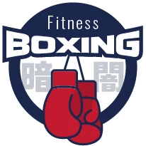 暗闇フィットネス&ボクシング Darkness Fitness